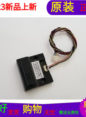 TCL L50E5700A-UD无线网卡07-8192EU-MA1G MS-1E198407带外壳带线