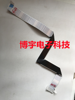 适用于原装TCL D55A710屏线排线配屏号LVF550CS0T E11 V7  软屏线