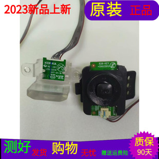适用于原装康佳LED55G6K遥控接收板35022930按键板35022013带壳线