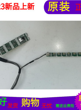 夏普LCD-40LX260A接收板遥控接收板FF974WJN1按键板FF817WJ  带线