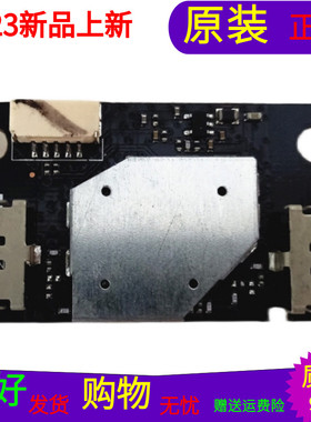 适用于东芝55L2600C无线网卡07-RL8192-MA0GTCL D55A630U无线网卡