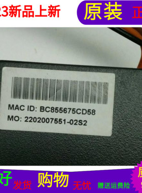 原装海尔LD32U6000无线网卡2202007551-02S2 BC855675C1F5