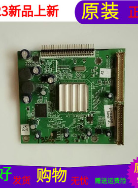 原装创维55E70RG倍频板5800-H8M700-1010屏号LC550EUD(SC)(A1)