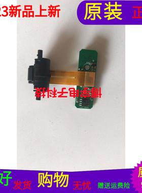 创维65E900U摄像头C227-59140C配 5800-A8S080-0P40屏V650DK1-LS7