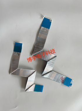 三星UA65HU9800J屏线排线BN96-30262F BN96-30261N一对