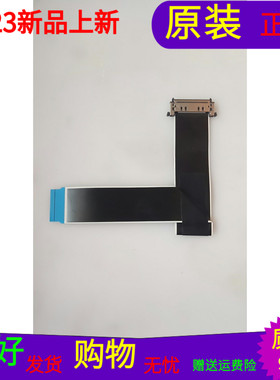 创维43E366W屏线排线配屏RDL430FY(BG0-100)REV.00 HV430FHB-N10