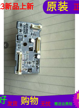 原装LG 42LE5500-CA遥控接收板LE50-70 YW03G96201A 03G110H0000E