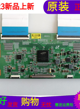 海尔LE55A5500逻辑板13VNB-FP-SQ60MB4C4LV0.0屏 TPV H550DFL-YSB