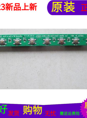 TCL LE32D99按键板471R1016 463-0101-19101G通用463-0102-19101G