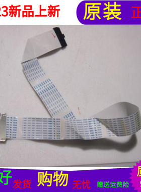 原装索尼KDL-32R330D屏线排线配屏TPT315B5-WHBN0.K REV:S8D62M