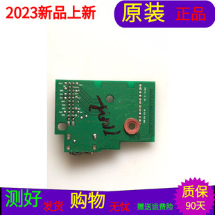 原装TCL L46P10BD USB板40-M32P10-DVA2XG屏T460HW03 V.1