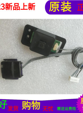 海信LED55K5500US海信LED43M5000U按键板RSAG7.820.6186壳子不同