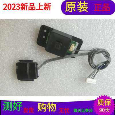 海信LED55K5500US海信LED43M5000U按键板RSAG7.820.6186壳子不同