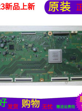 原装TCL L40A71C屏线排线配屏LVF400NEAL SJ9W04 V1软屏线