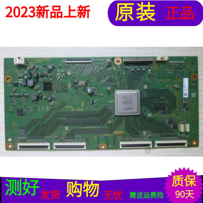 原装TCL L40A71C屏线排线配屏LVF400NEAL SJ9W04 V1软屏线