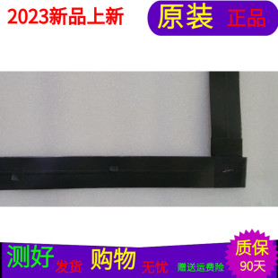 原装三星DB48D LH48DBDPLGC/XF屏线BN96-27044W屏CY-GH048BGLV2H