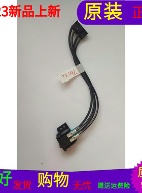 原装乐视L433L3开关线配屏TL430FUYA1-X343 R213 F2304A