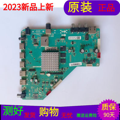 海尔LE42B3500W主板T.AM7366M6.82屏HK420LEDM-CH4CH V420DK1-QS1