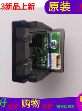 三洋42CE5100遥控接收板401-5G2G7-F4202 42G7-IRBOARD-V2带壳子