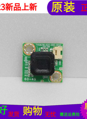 冠捷LE42D3150/80冠捷50PUF6650/T3按键板715G6316-K01-000-004I