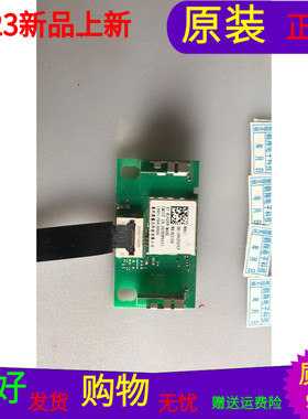 TCL 55L2无线网卡07-8192VP-MA0G W83R2500带线