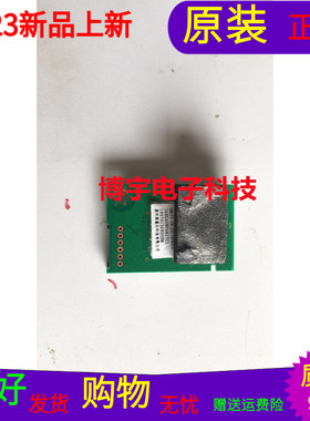 原装东芝55U6700C无线网卡W0QR1510 368GAAWF682TCL屏 号K550WDC2