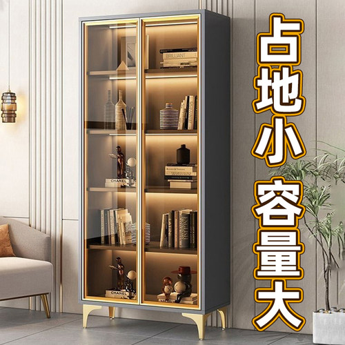 手办展示柜书柜书架储物柜