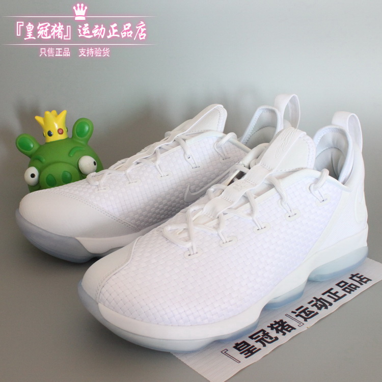 »Ê¹ÚÖíNike Lebron XVI Lowղķ˹LBJ14µÍ°ï°×É«ÀºÇòЬ878636-101