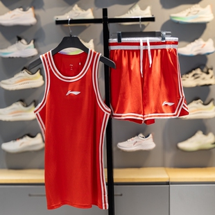 李宁比赛套装男2026新款球衣运动训练背心速干队服篮球服AATW047