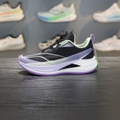 男大童低帮运动鞋 李宁童鞋 YKFW048 YOUNG跑步鞋 2026春季 赤兔9 PRO