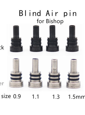 FATUBE主教Bishop进气件杯螺丝配件Blind Air Pin 0.9  1.1 1.3