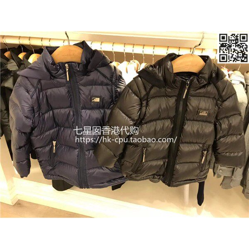 童装秋冬轻便可拆袖外套羽绒服