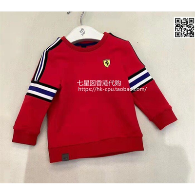 男女儿童套头运动休闲卫衣中大童