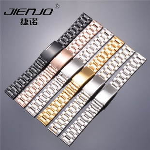 实心钢带手表带男女款不锈钢表链精钢适用天梭欧米茄天王手表配件