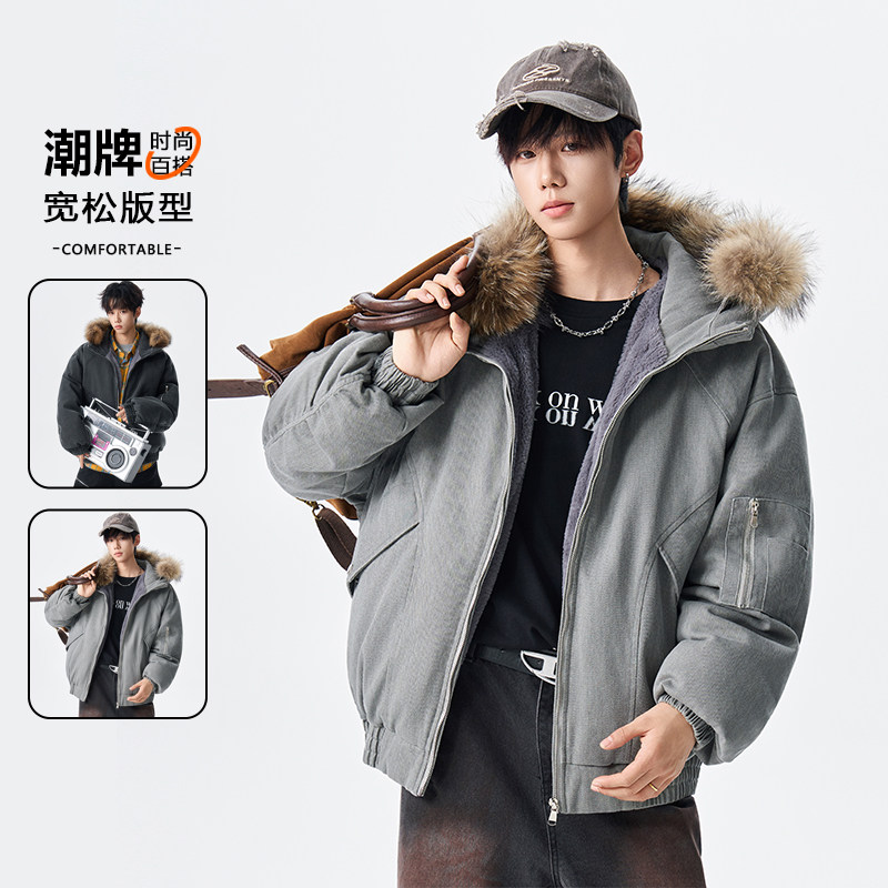 2025冬季新款时尚休闲百搭绒白鸭绒羽绒服痞帅炸街带毛领外套