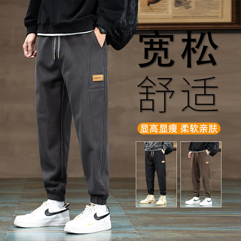 2024秋针织运动裤子休闲宽松潮男潮牌长裤子男士舒适百搭时尚潮牌图片