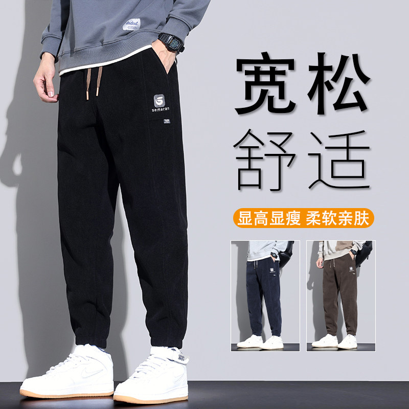 潮牌2024秋冬新品束脚裤宽松百搭休闲裤子男港风潮牌舒适潮牌图片