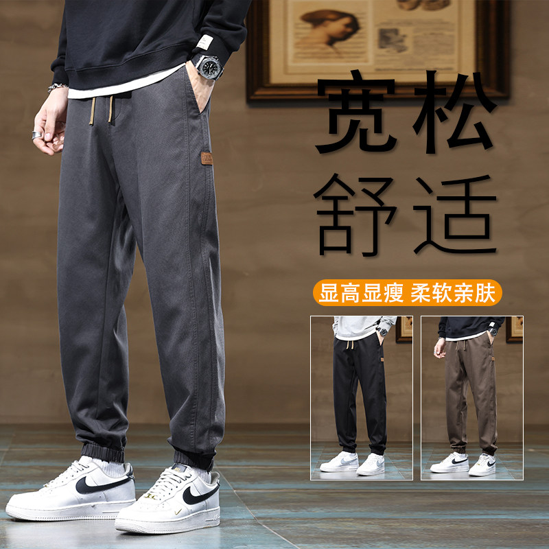 潮牌2024秋冬新品美式潮牌束脚工装裤宽松简约休闲裤子男潮流港风图片