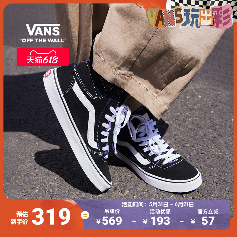 Vans范斯官方 Ashwood Hi Decon黑色复古街头高帮女鞋板鞋