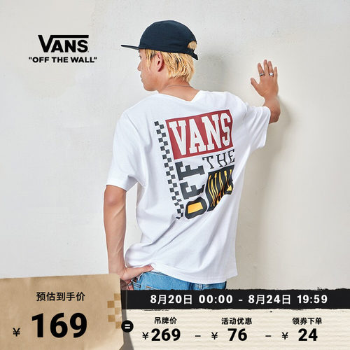 Vans范斯官方男女情侣短袖T恤