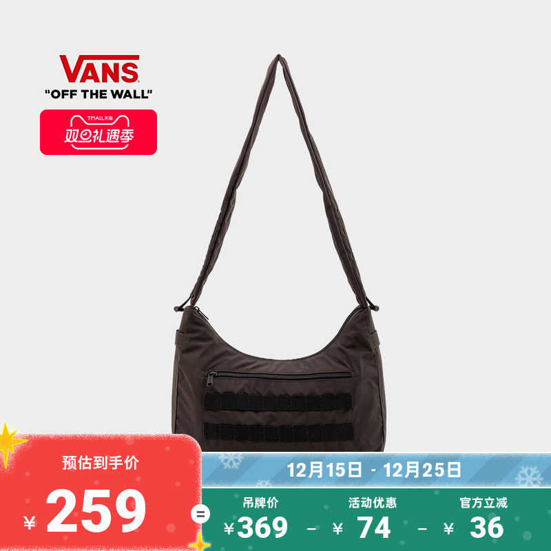 Vans范斯官方 男女情侣斜挎包灰黑色大容量