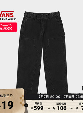 Vans范斯官方黑色女子梭织长裤