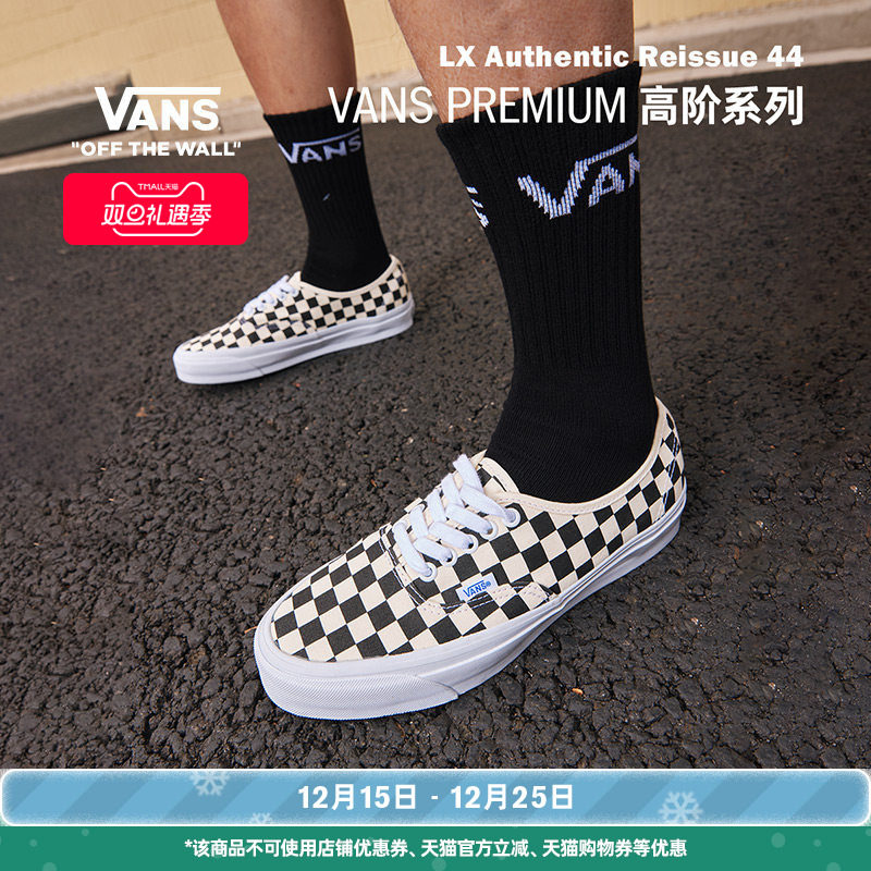 Vans范斯官方新年红男女帆布鞋