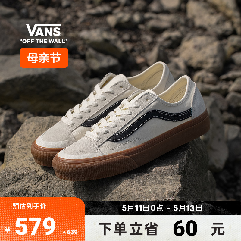 【母亲节】Vans范斯官方 Style 136 VR3生胶底小白鞋美式复古板鞋 运动鞋new 板鞋 原图主图