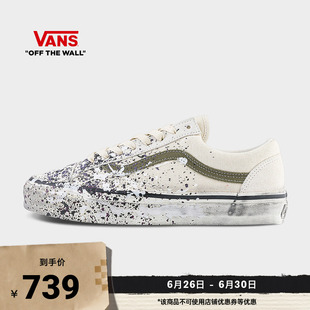 Vans范斯官方 PREMIUM LX Old Skool 36脏脏鞋男鞋女鞋板鞋
