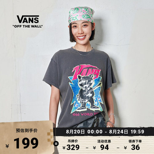 Vans范斯官方女子短袖T恤