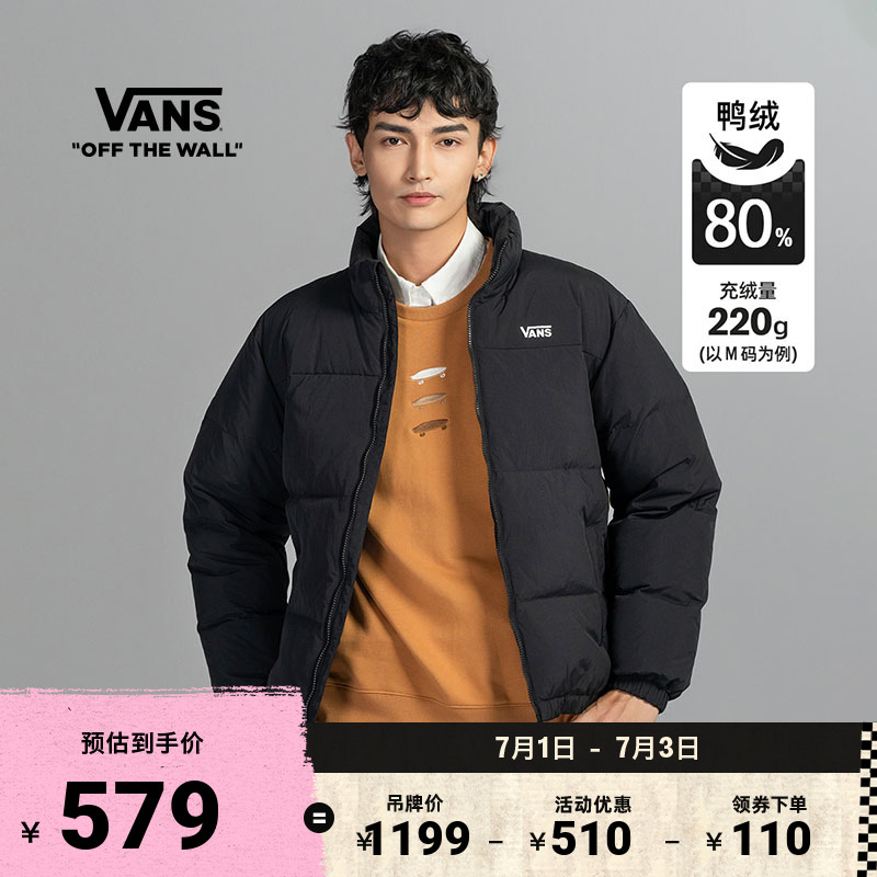 Vans范斯官方男女情侶羽絨夾克