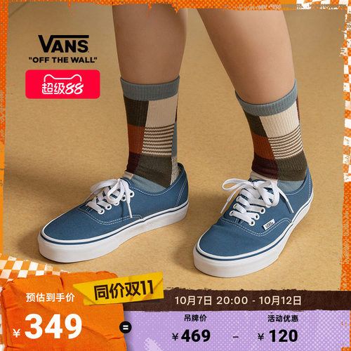 vans海军蓝经典款低帮帆布鞋官方