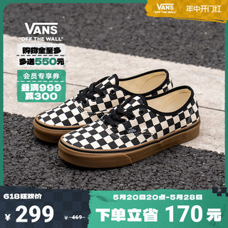 【开门红】Vans范斯官方 Authentic黑白棋盘格生胶底复古风帆布鞋