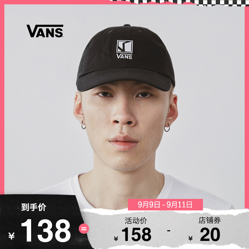 逸脱姪州vans 帽子 Opt54 Jp